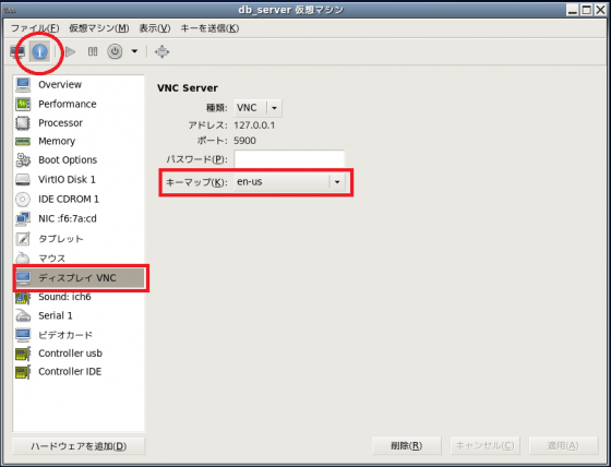 kvm_keymap