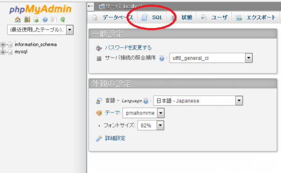 redmine_11