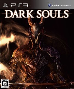 darksouls_000.jpg