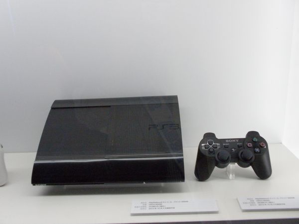 2012_TGS_01.JPG