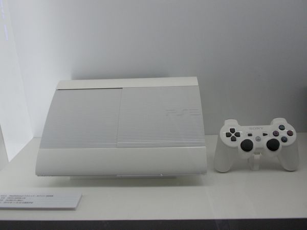 2012_TGS_02.JPG