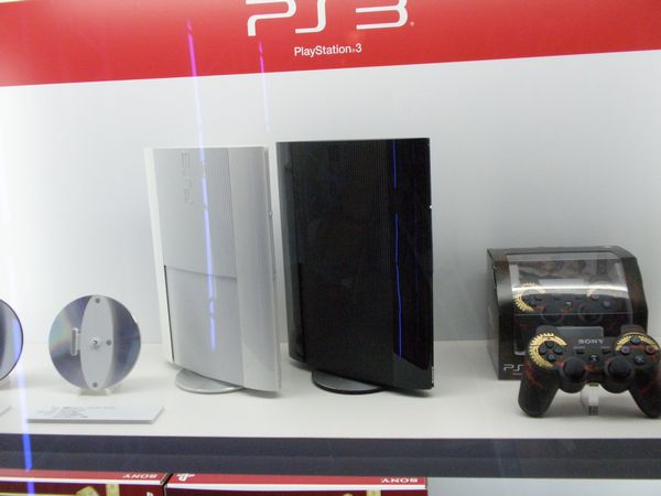 2012_TGS_03.JPG