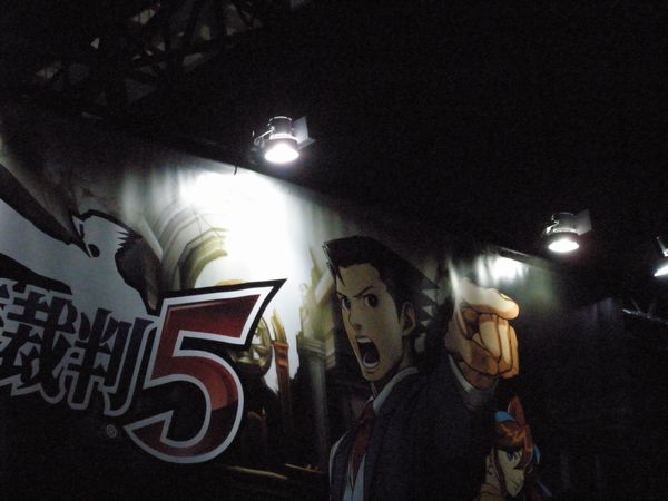 2012_TGS_09.JPG