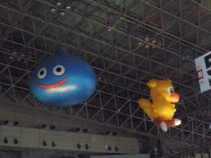 2012_TGS_14.JPG