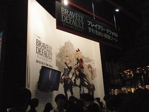 2012_TGS_17.JPG