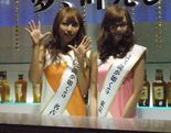 2012_TGS_18.JPG