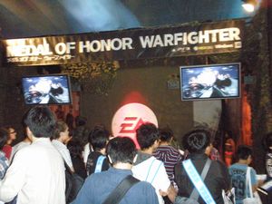 2012_TGS_26.JPG