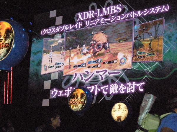 2012_TGS_61.JPG