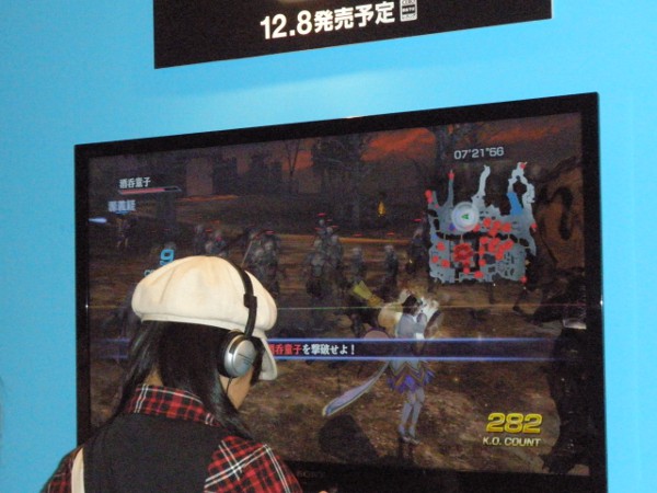 2012_TGS_74.JPG