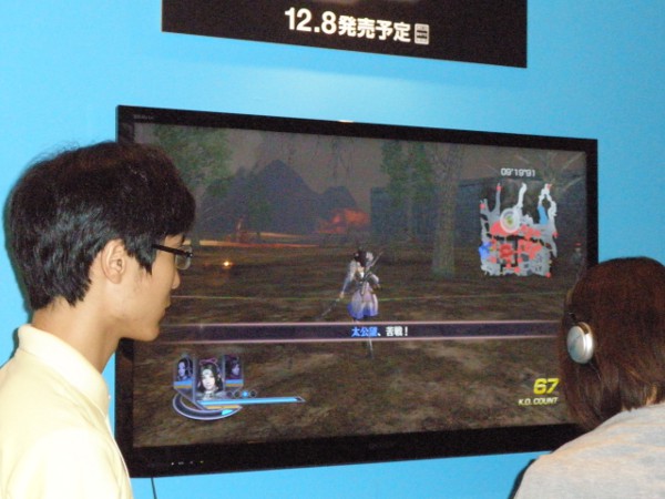 2012_TGS_75.JPG