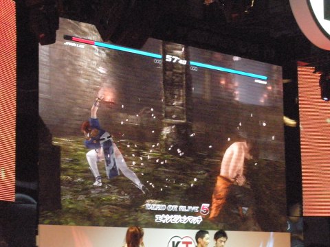 2012_TGS_82.JPG