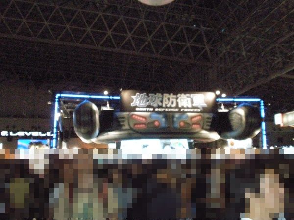 2012_TGS_84.JPG