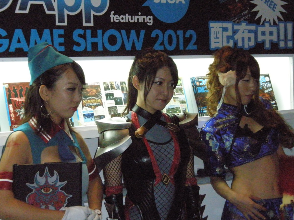 2012_TGS_90.JPG