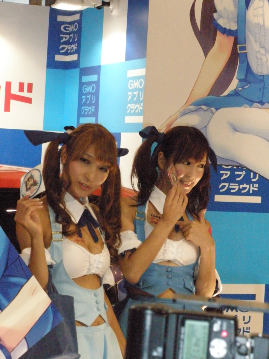 2012_TGS_94.JPG