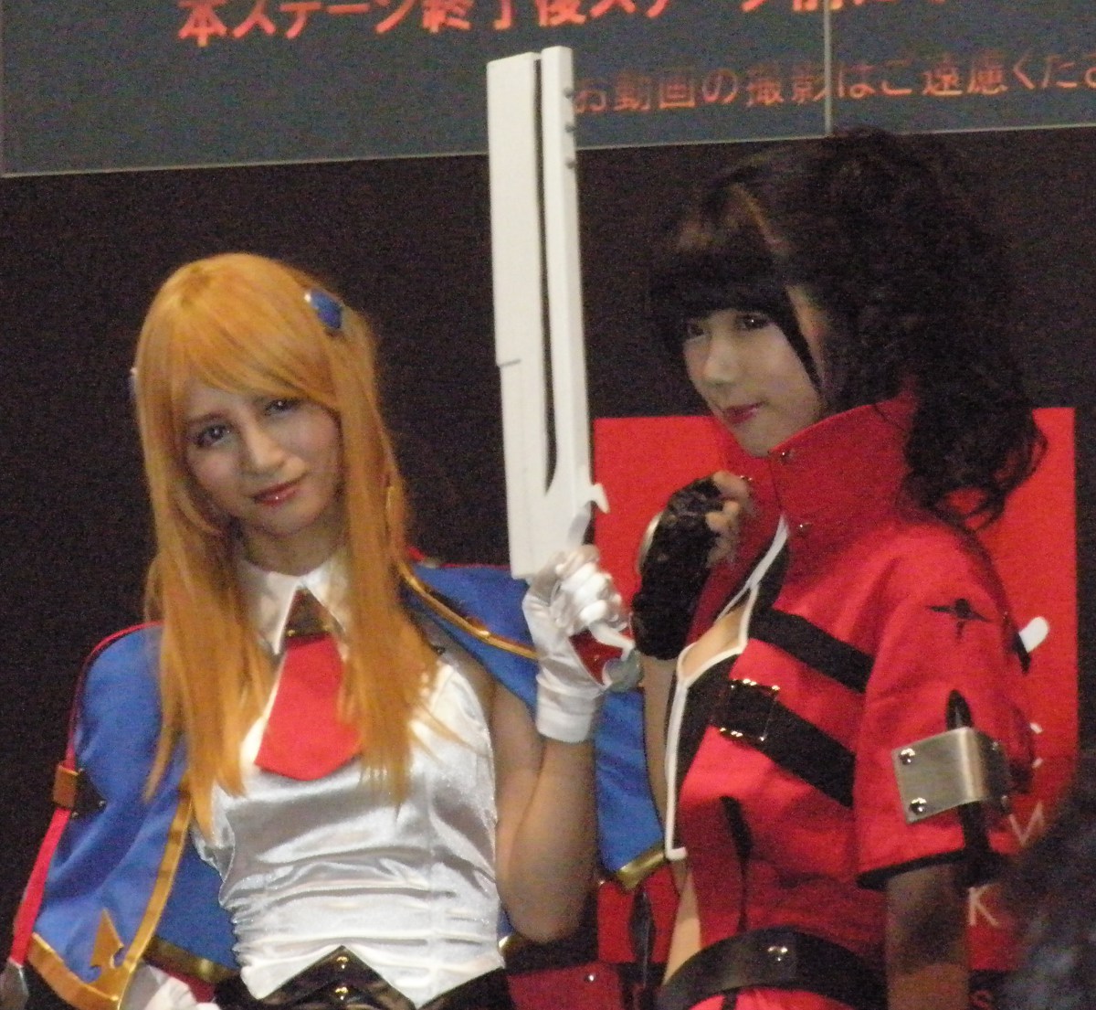 2012_TGS_96.JPG