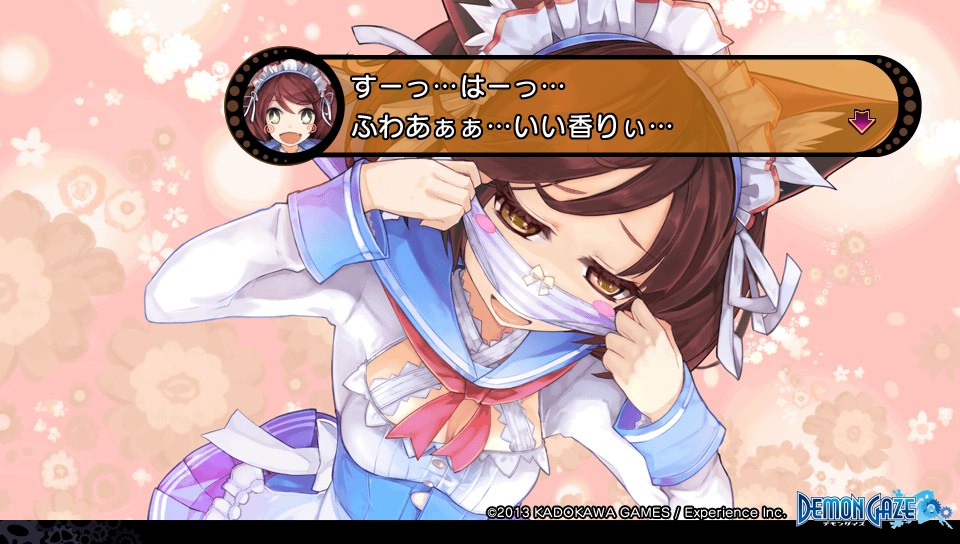 demongaze_02_007.jpg