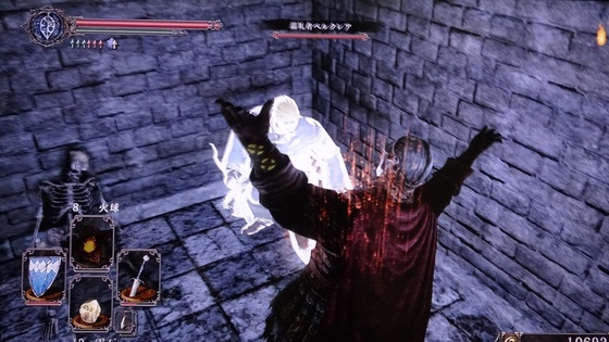 dark_souls_062.JPG