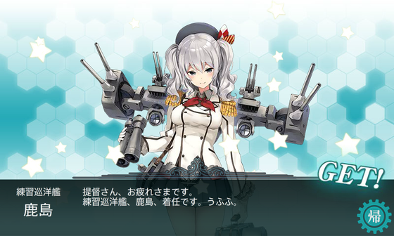 KanColle-151124-00094836.png